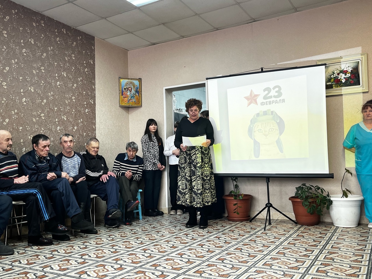 С Днем Защитника Отечества